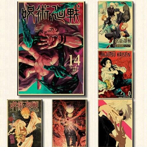 Latest Anime Jujutsu Kaisen 2 Retro Poster kraft Paper Prints Clear Image Living Room Study Home Art Painting Wall Sticker Deco