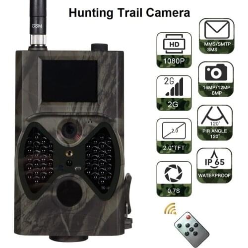 HC300M 16MP Night Vision Hunting Trail Camera 2G MMS SMS SMTP Hunting Camera Waterproof Wild Camera Wireless Surveillance