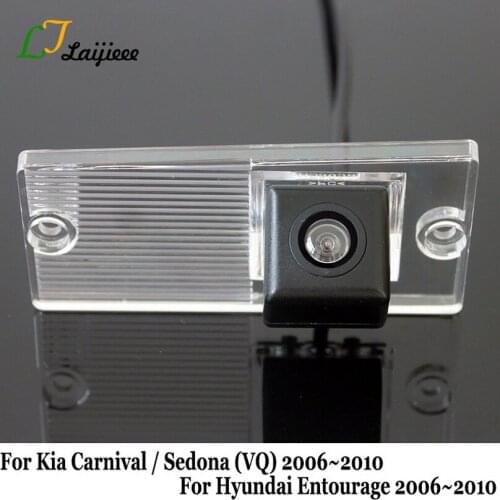 Parking Camera For Kia Carnival Sedona VQ 2006 ~ 2010 / HD CCD Night Vision Auto Reverse Camera For Hyundai Entourage 2006~2009