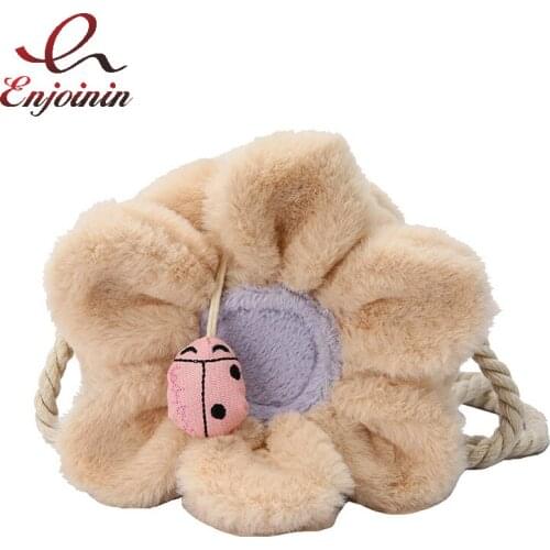 Plush Flower Design Shoulder Bag for Young Girls Fashion Cartoon Purses and Handbags Women Kawaii Crossbody Bag Khaki Clutch