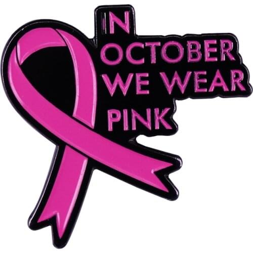 In October We Wear Pink Ribbon Enamel Pin These breast cancer awarness month quotes will melt your heart