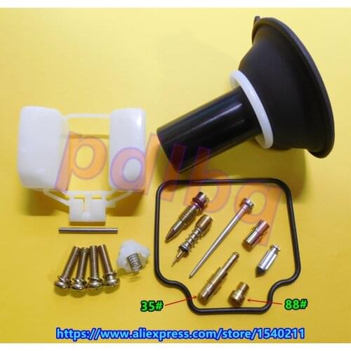 1 set $ 13)82~88 years HMHonda CB125TD Super Dream HG125-3A CB-125T CBT-125 Keihin carburetor repair kit(with plunger assembly)