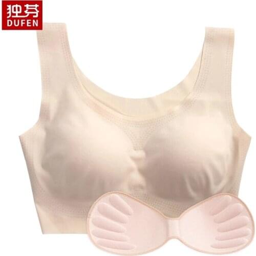 3024 Seamless Push Up Bra Removable Padded Lingerie Sexy Breast Inserts Silicone Breast Enhancement