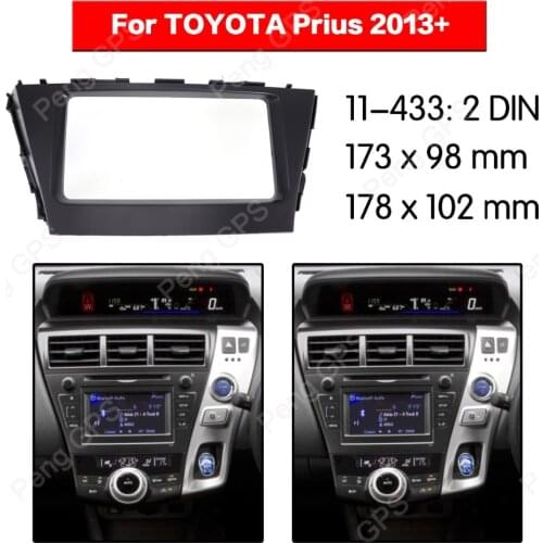 2 din Car Radio stereo Fitting Fascia installation For TOYOTA Prius 2013+ Fascias Mount Panel Bezel fit CD DVD player trim dash