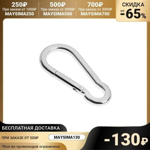 Tundra Fasteners