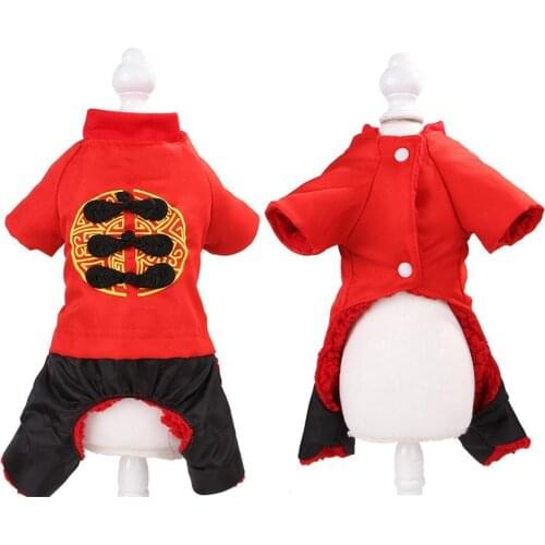TWISTER.CK Overalls For Dogs