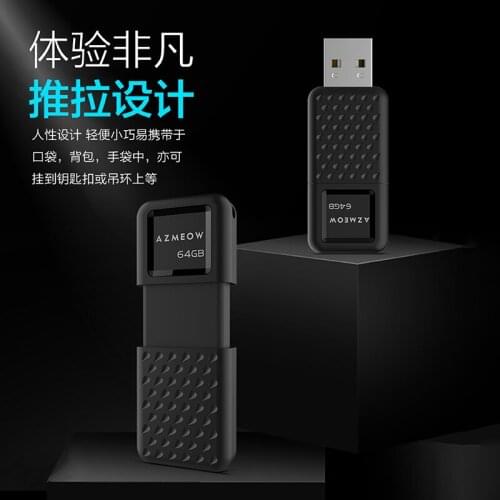 X7 USB 2.0 Flash Drive 128G/64GB/32GB/16GB Drive Pendrive USB Memory Stick 2.0 USB Disk USB Flash Storage Devices