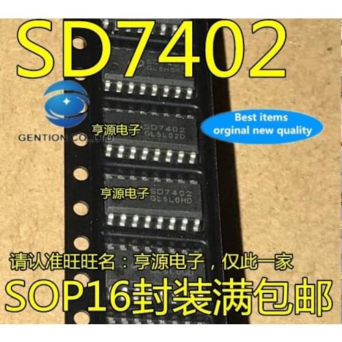 10PCS SD7402 = HD0802A three-channel play audio amplifier chip SOP16 feet in stock 100% new and original