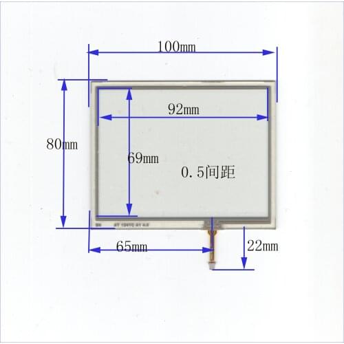5PCS/LOT 100*80MM 100*80mm 5inch 4lines resistance screen for car DVD redio this is compatible 80mm*100mm AT 1241C