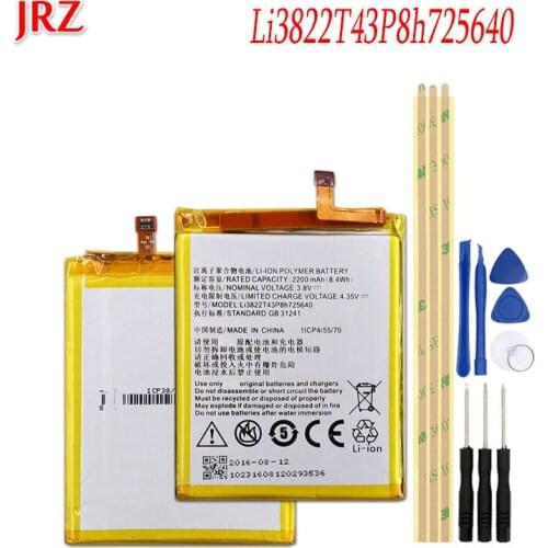 Аккумуляторы для телефонов ZTE Blade A510 JRZ China At AliExpress