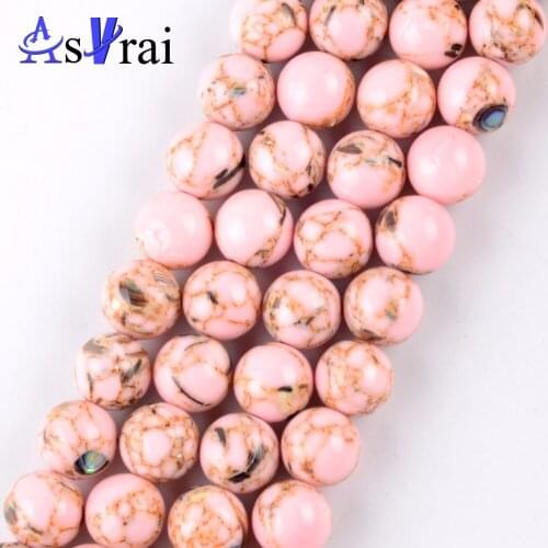 4 6 8 10 12mm Light Pink Shell Howlite Round Beads Accessories Natural Stone Turquoises Spacer Beads diy Bracelets Necklace 15"