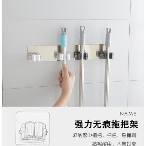 Wall Mounted Mop Organizer Holder Brush Broom Hanger Storage Wall Housekeeper Accessories Rack Kitchen Tool