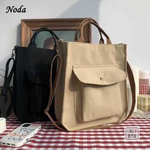 Original Retro Canvas Tote Bag Handbag Simple and Versatile Literary Large-capacity One-shoulder Messenger Bag for Men and Women