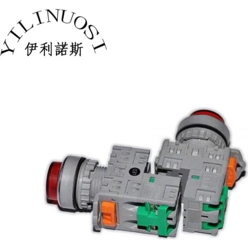 Myjet Printer Switch (red)