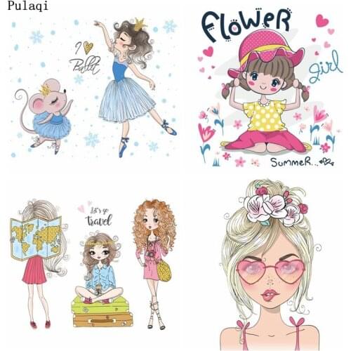 Pulaqi DIY Ballet Girls Iron on Transfers Hot Vinyl Thermal Patches for Clothing Applique Magic Girls Heat Transfer Sticker Iron