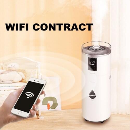 WIFI Humidifier 17L 2000ML/H Industrial Home Ultrasonic Air Mist Maker Foggers Portable Diffuser