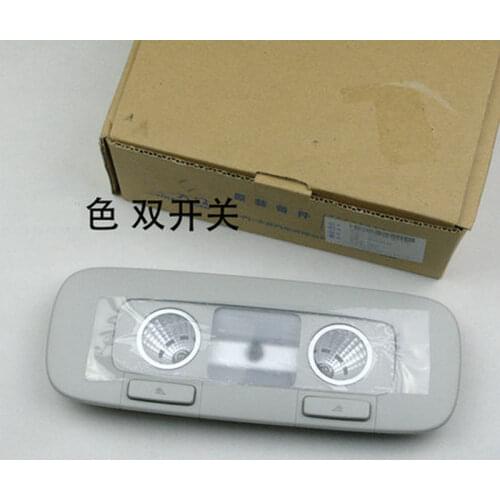 For Passat B6 b7l CC Jette Golf 6 MK6 Rear reading lamp Rear ceiling lamp floodlight gray beige 1KD 947 291