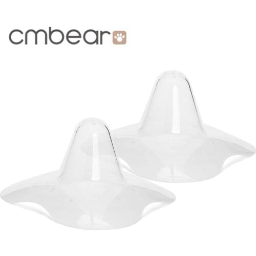 Cmebar 2PCS Silicone Nipple Protectors Feeding Mothers Nipple Shields Protection Cover Breastfeeding Mother Milk Silicone Nipple