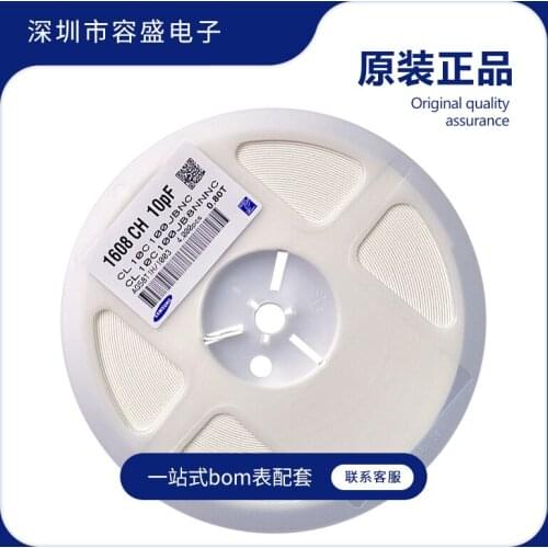 CL10C100JC8NNWC CL10C100JC8NNNC CL10C100JB8NNWC CL10C100JB8NNNC CL10C100JB8NFNC 0603 10pF 50V 100V C0G ±5% Chip capacitors