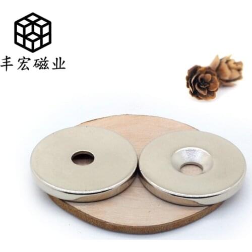 D30 * 5-6 hot sale round with hole strong magnet M6 screw hole sucker neodymium magnet 30 × 5 hole 6 magnetic sheet