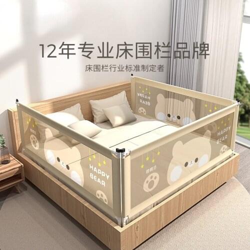 Baby Fall-proof Bed Fence Baby Safety Bed Guardrail Child Fall-proof Bed Fence Baby Gear Baby Safety Fence Baby Playpen Fence