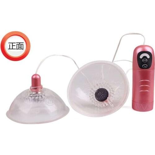 Electric Massage Breast Massager Nipple Breasts Tease Chest Electronic Tool Health Care Stress Relax