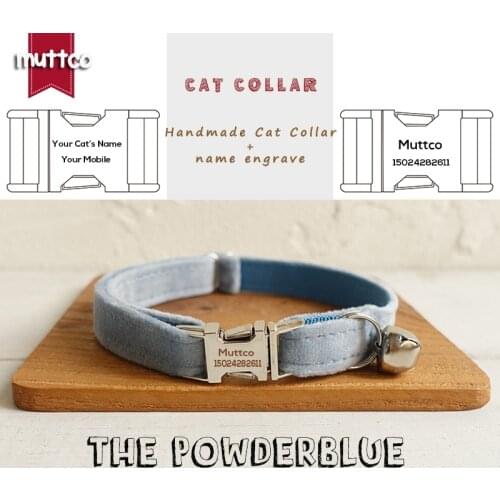 MUTTCO retailing handmade engraved metal buckle cat collar THE POWDERBLUE 2 sizes UCC081