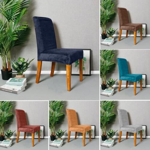 Plain Sofa Cover Stretch Velvet Removable Dining Room Chair Covers Slipcover Home Party Wedding Decoration Chair Cover