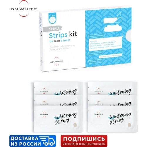 ON WHITE Teeth Whitening Strips