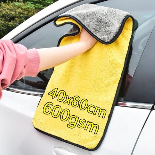 40x80CM 600GSM Car Wash Microfiber Towel Car Cleaning Drying Cloth Car Care Cloth Detailing Car Wash Towels
