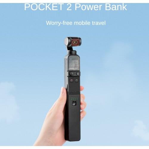 STARTRC PTZ Power Bank DJI POCKET 2 Accessories DJI SOMO Ling Eye Stabilizer Power Bank