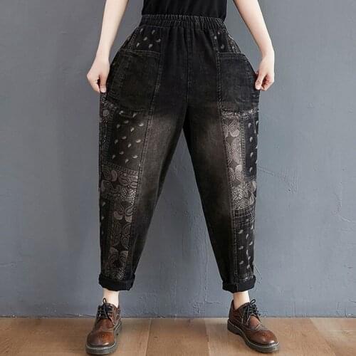 Women High Waist Boyfriend Jeans New Arrival 2021 Spring Arts Style Vintage Print Loose Female Denim Harem Pants S3128