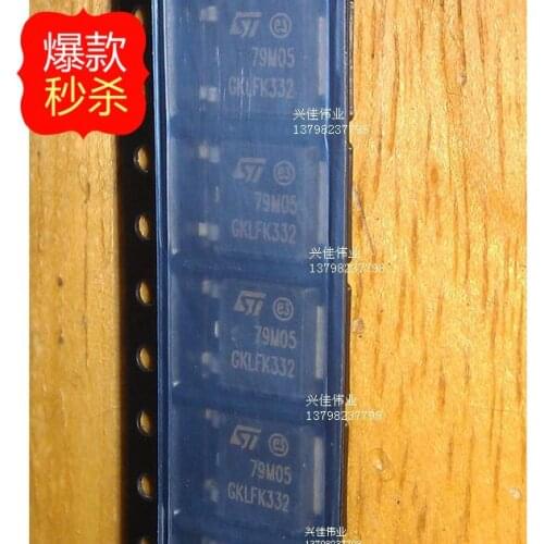 10PCS New original authentic MC79M05CDT 79M05 79M05G TO252 three-terminal regulator