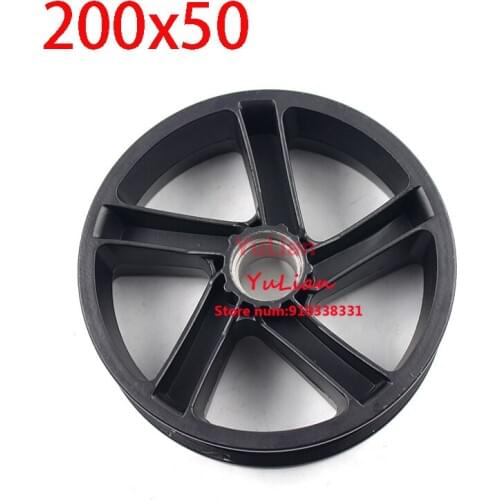 8" Scooter 200x50 Tubeless solid Tyre non-pneumatic tires 200x50 solid Electric Vehicle WheelElectric Scooter solid Tyre Wheel