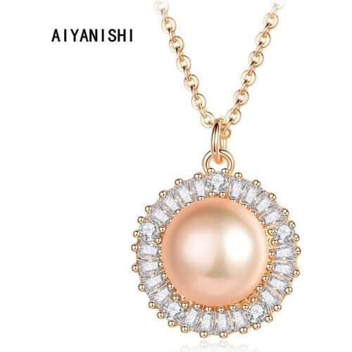 AIYANISHI Golden Chains