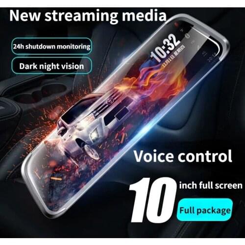 ISHOWTIENDA Car Rear Mirror DVRs