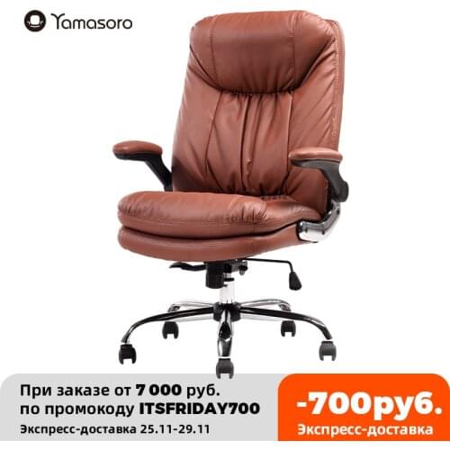 Light Luxury Single Sofa Northern Europe Modern Simple Clothing Store Sofa Living Room Balcony Bedroom Small Family Pink Sofa