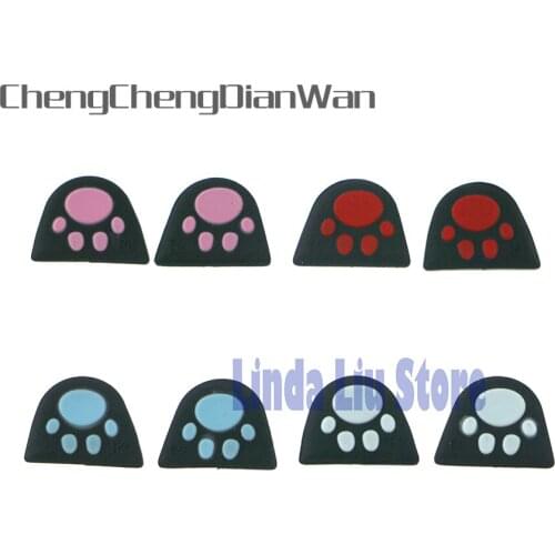 OCGAME Cat Paw SiliconeTrigger Buttons Sticker with Adhensive L2 R2 grips for PS4 Controller L2 R2 Button Cover 1set