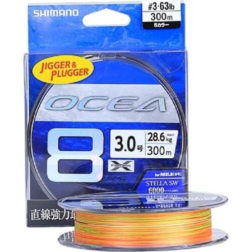 PE line 8 braided ld-a71s ocea 8 Color Japanese made Luya fishing line