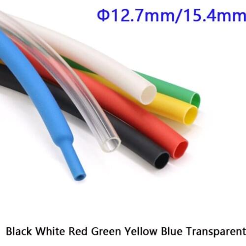 3:1 Shrink Heat Shrinkable Tube Φ12.7mm/Φ15.4mm Black White Red Green Yellow Blue Transparent Insulated Sleeving Tubing