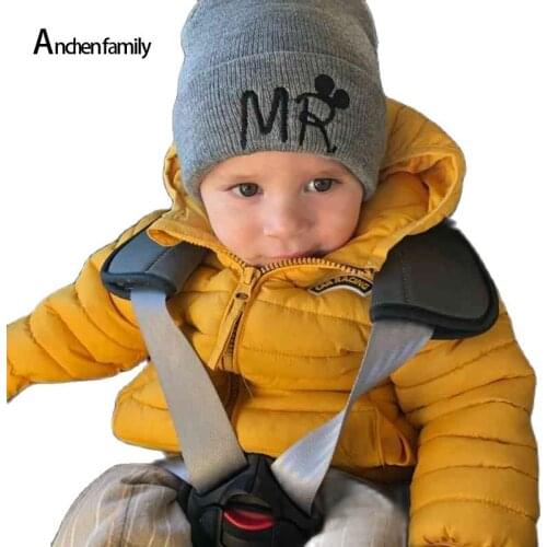 ANCHEN FAMILY Children's Clothing