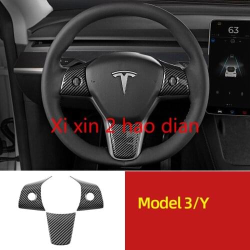 For Tesla model3/ Y steering wheel sequin interior button protection patch modification decoration