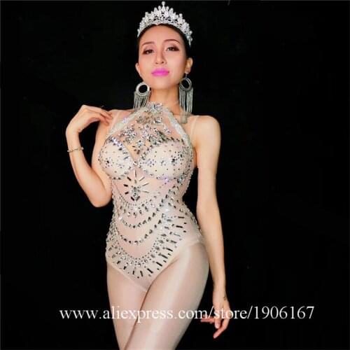 DS performance new nightclub bar female singers DJ stage show costumes cloak