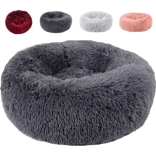 Encircle Cozy Plush European Round Cat Bed Sleeping Naping Warm House for Dogs Kittens Tray Cushion Mat Fluffy Filler for Cats
