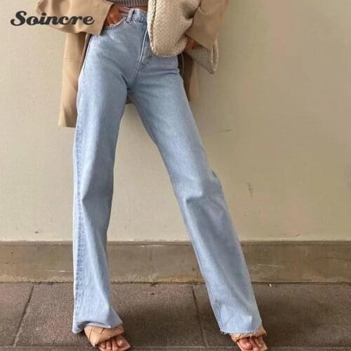 Casual High Waist Baggy Jeans Fashion Straight Leg Womens Jeans Denim Bottom Harajuku Boyfriend Long Fall Pants Streetwear 2021