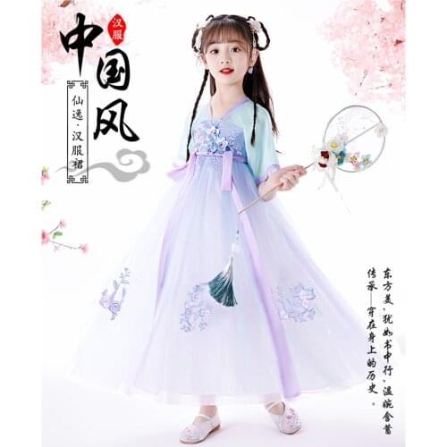 Traditional chinese dance costumes for girls ancient opera tang dynasty han ming hanfu dress child clothing folk dance children