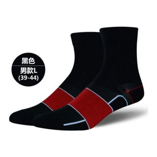 Cycling Stars Men Autumn and Winter Unisex Outdoor Sports Wear Bicycle Socks Women Running Walking Cotton Socks