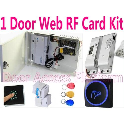 1 Door Web Open Mounted DropBolt Lock Whole kit PSU Power Controller All-in-one Box+RFID Card reader One 1 Door lock security