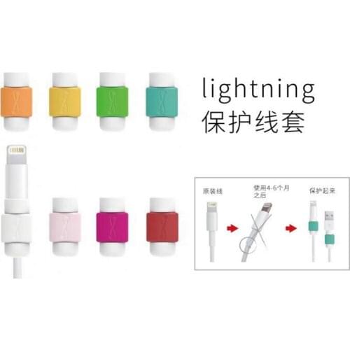 2000pcs/lot Charger Saver Colorful USB Cable Protector For Apple iPhone Charging Line Protective digital Cord Saver Cover