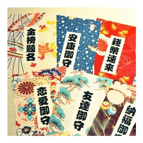 28 Sheets/Set Japanese Amulet Series Mini Lomo Postcard/Greeting Card/Birthday Letter Envelope Gift Card